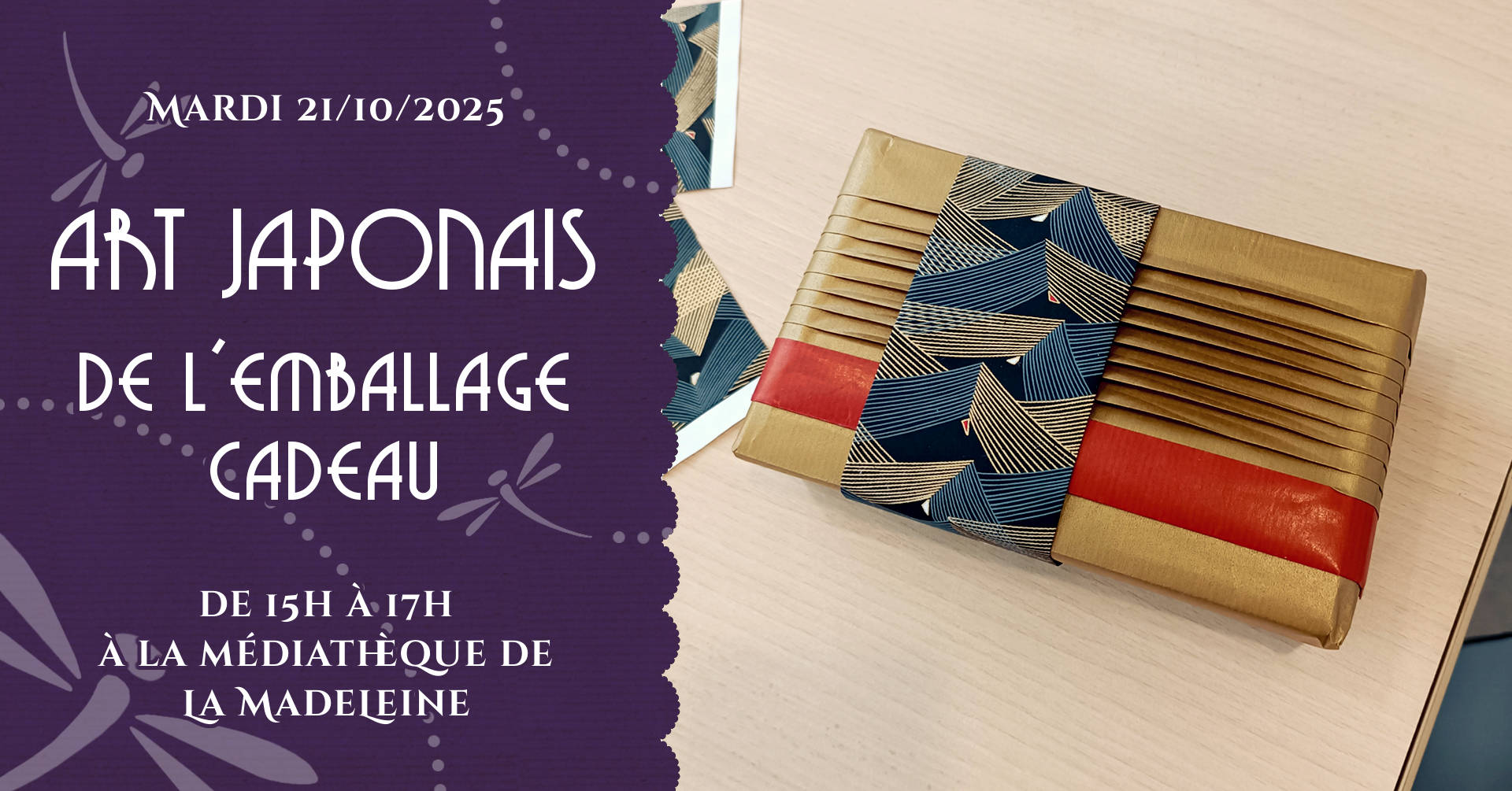 Bannière avec paquet cadeau original avec plis décoratifs à la japonaise et papier japonais au motif d'aiguilles de pin stylisées