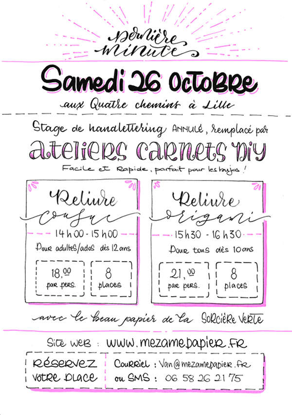 Atelier reliure origami pour débutant à Lille le 26 octobre 2019